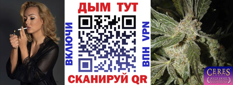 Наркотические вещества Мышкин Амфетамин  МЕФ  COCAIN  A PVP 
