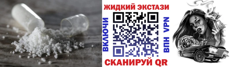 купить наркоту Мышкин OMG рабочий сайт Бутират 1.4BDO
