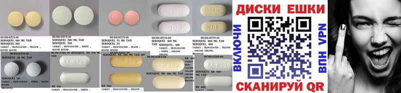 Ecstasy 250 мг  как найти закладки  Мышкин 