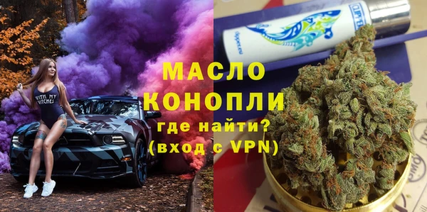 mix Алзамай