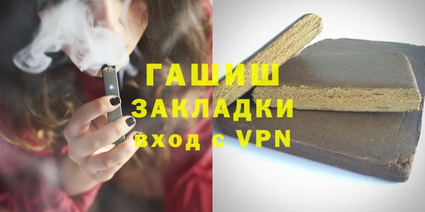 меф Алексеевка