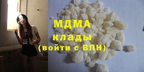 mix Алзамай
