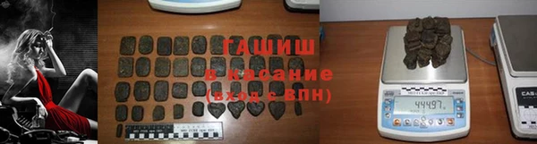 mix Алзамай