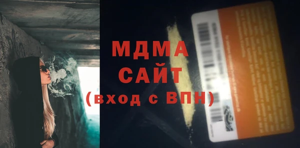 прущие крисы Алексин