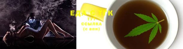 гашик Покровск