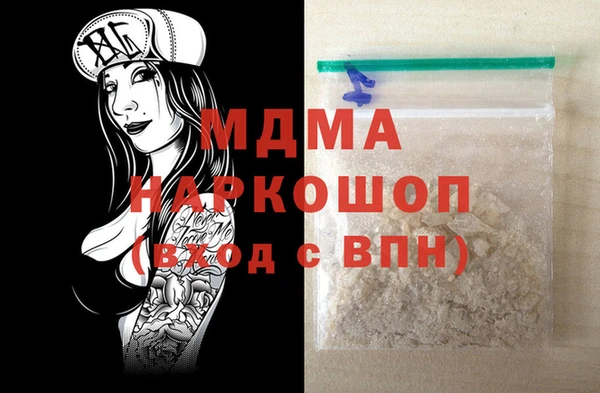 mix Алзамай
