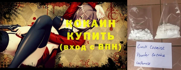 меф Алексеевка
