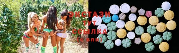 mix Алзамай