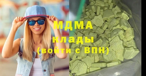 mix Алзамай