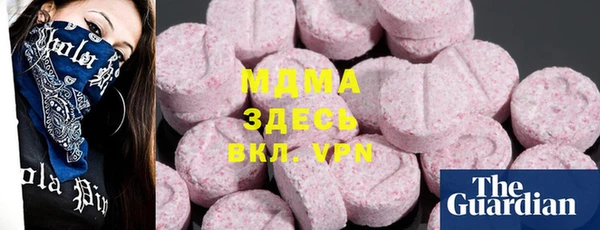 прущие крисы Алексин