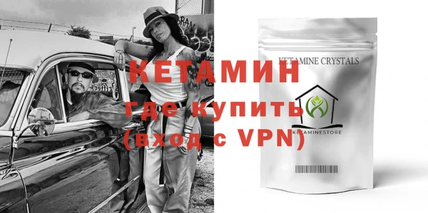 прущие крисы Алексин
