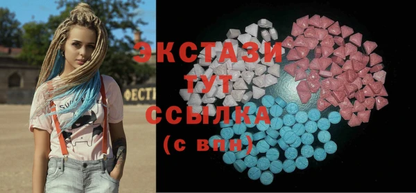 прущие крисы Алексин