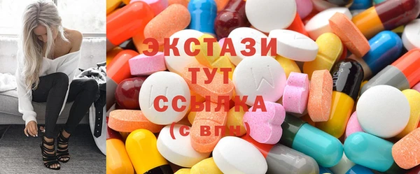 меф Алексеевка