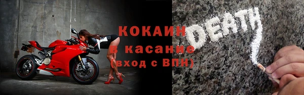 меф Алексеевка