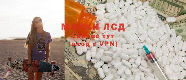 mix Алзамай