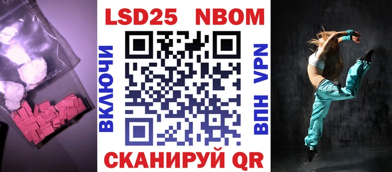 наркота  Мышкин  Лсд 25 экстази кислота 