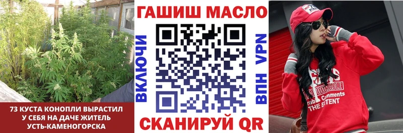 Дистиллят ТГК жижа купить наркотики цена Мышкин