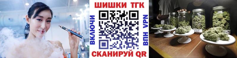 Бошки Шишки тримм  хочу   Мышкин 